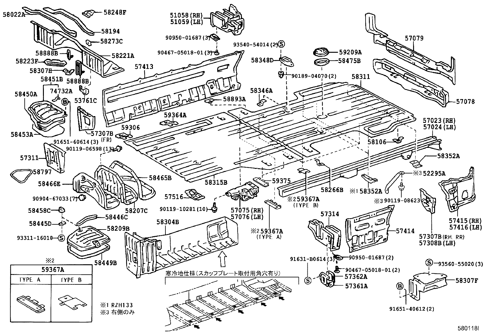 Figure 580118I