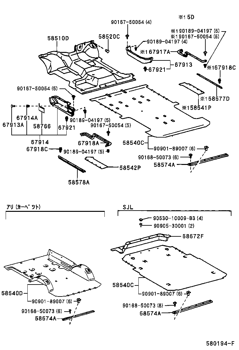Figure 580194F