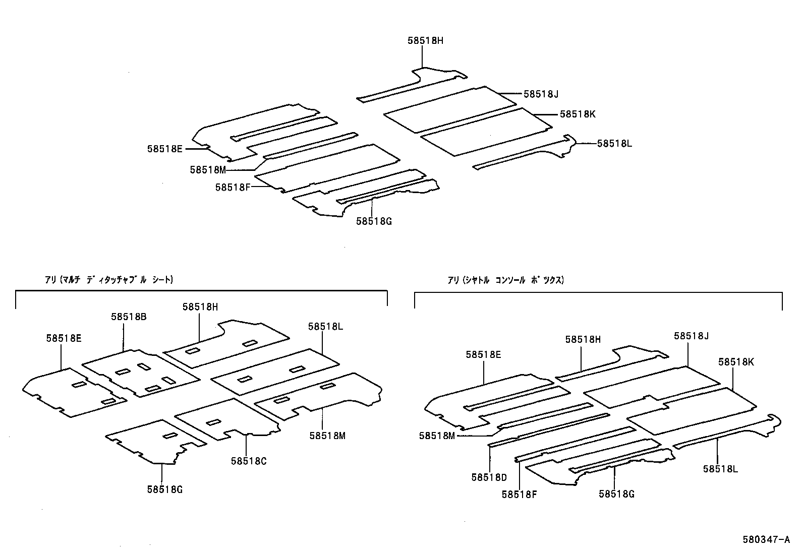 Figure 580347A