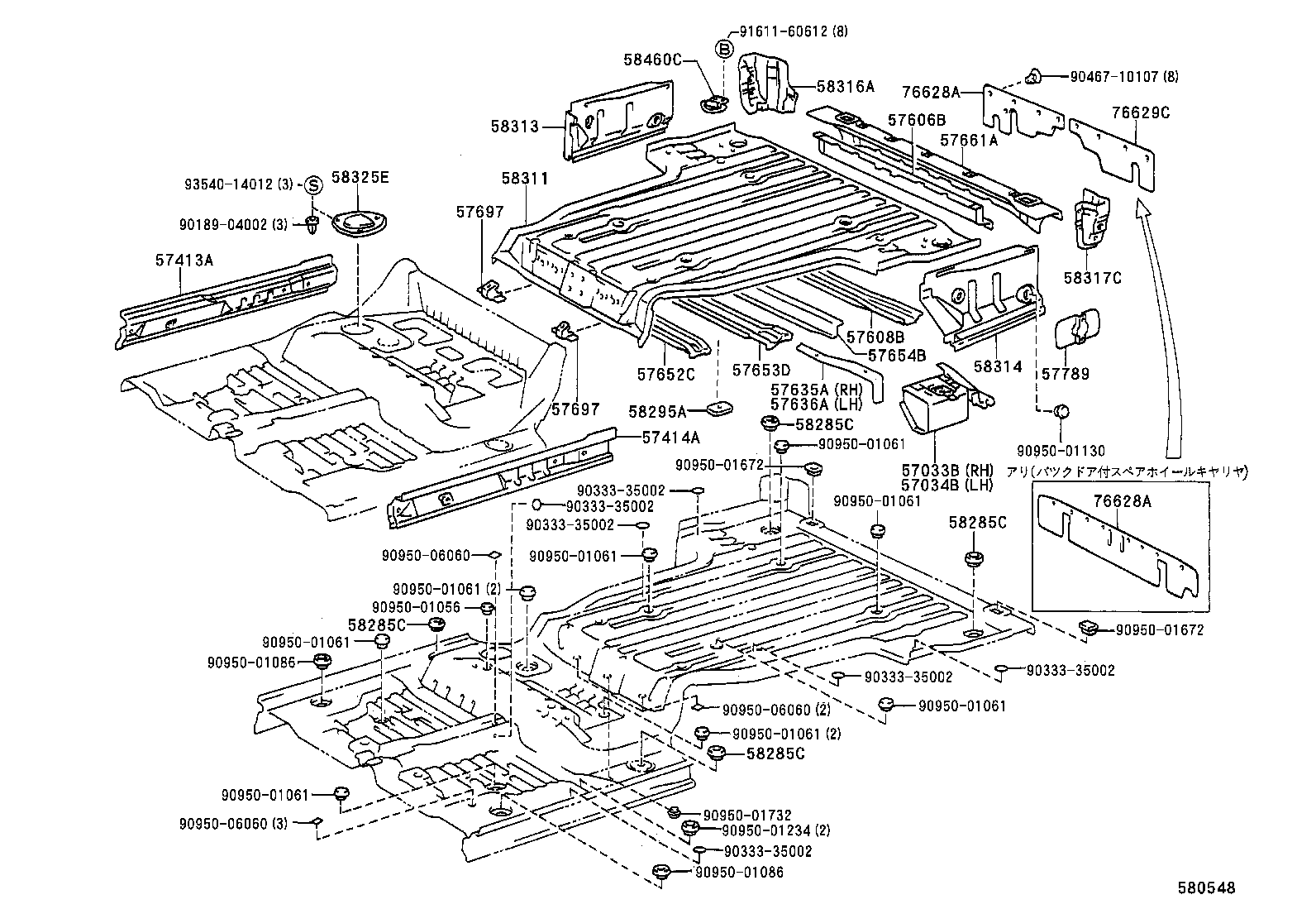 Figure 580548