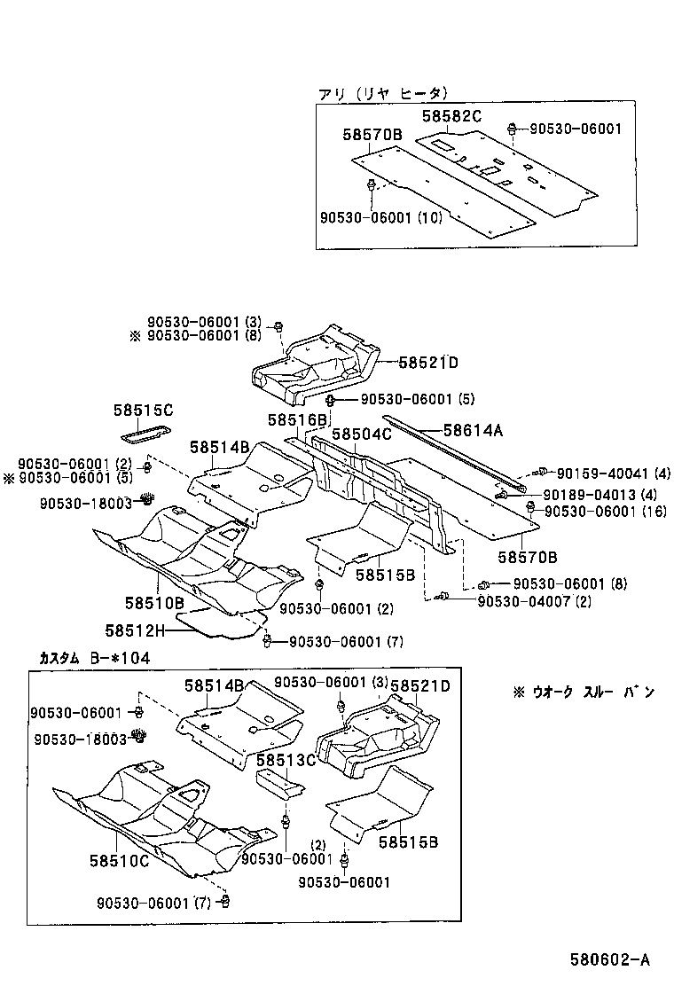 Figure 580602A