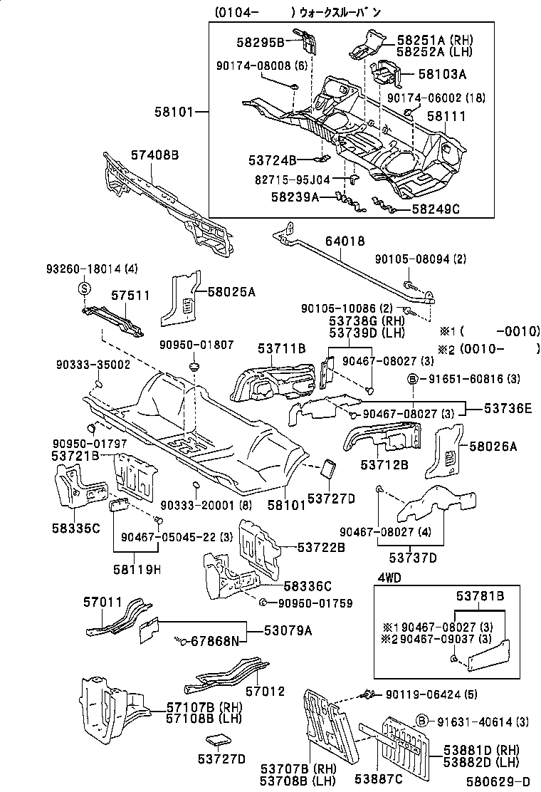 Figure 580629D