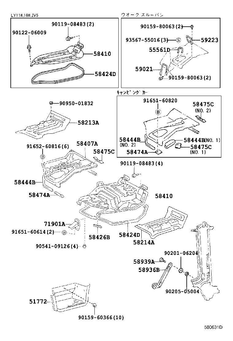 Figure 580631D