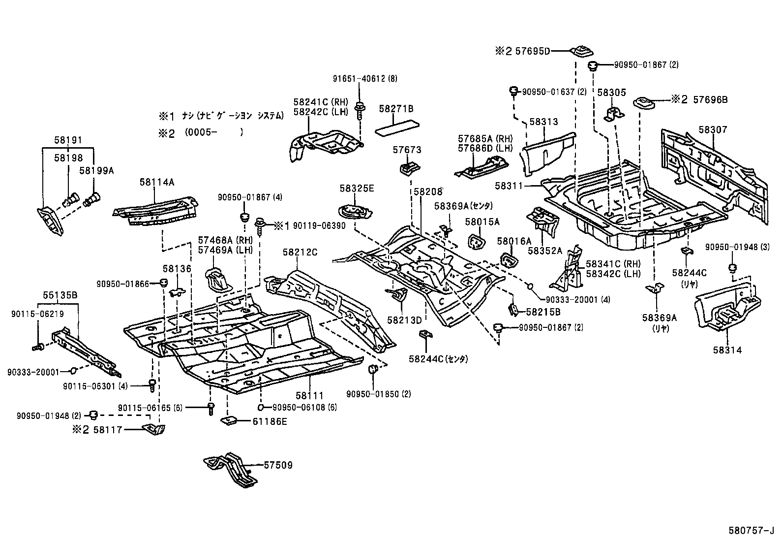 Exploded illustration 580757J