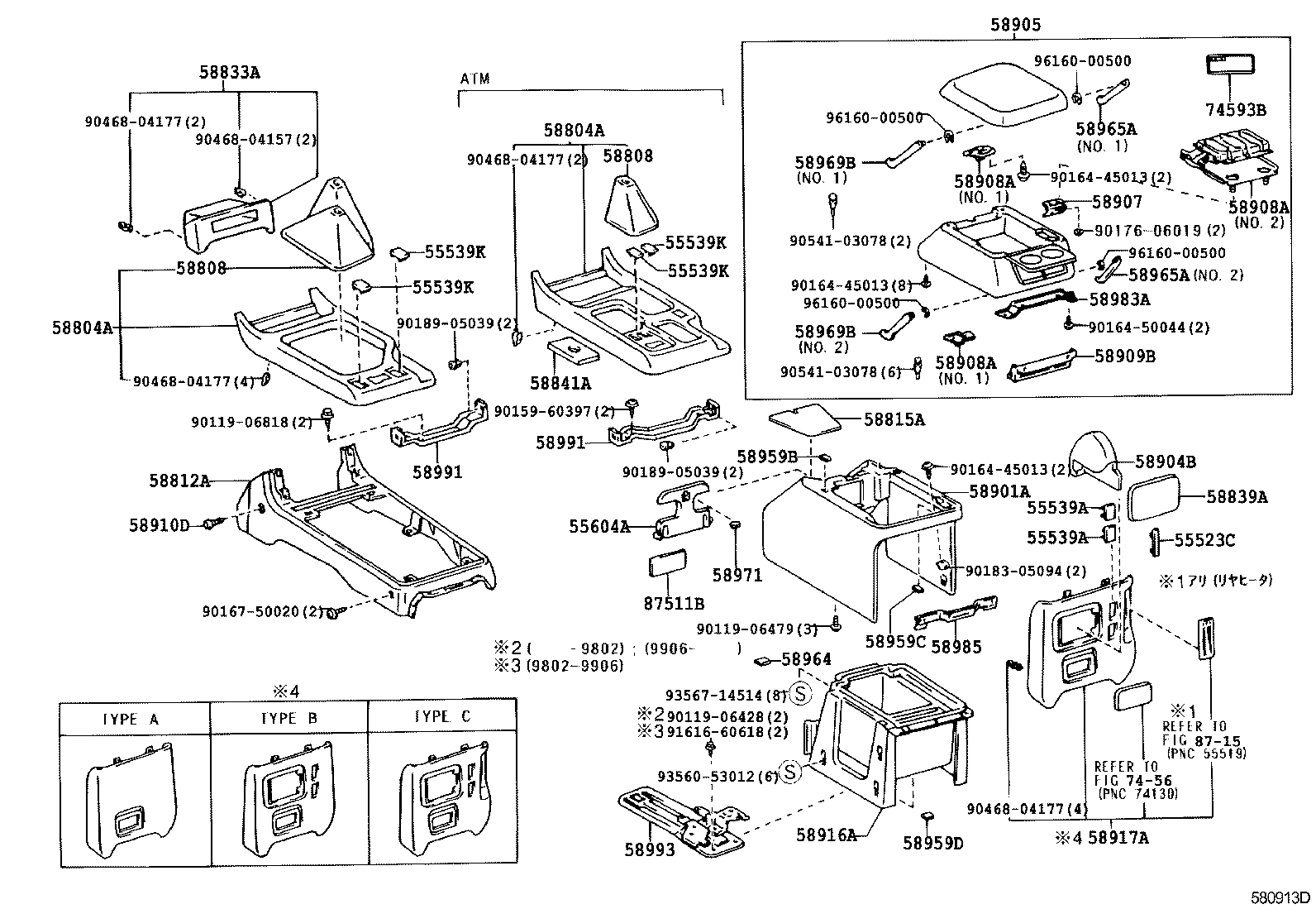Figure 580913D