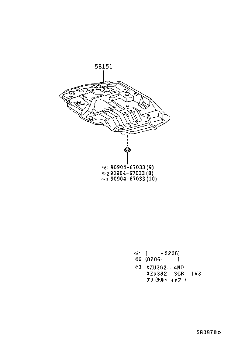 Figure 580970D