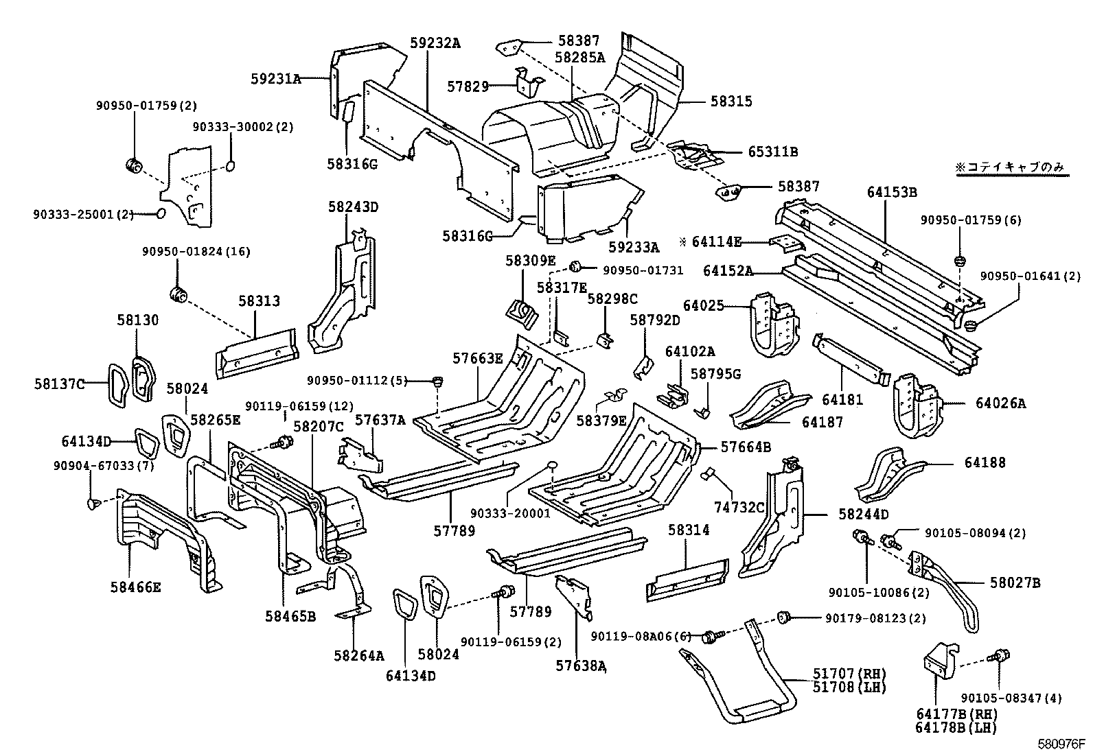 Figure 580976F