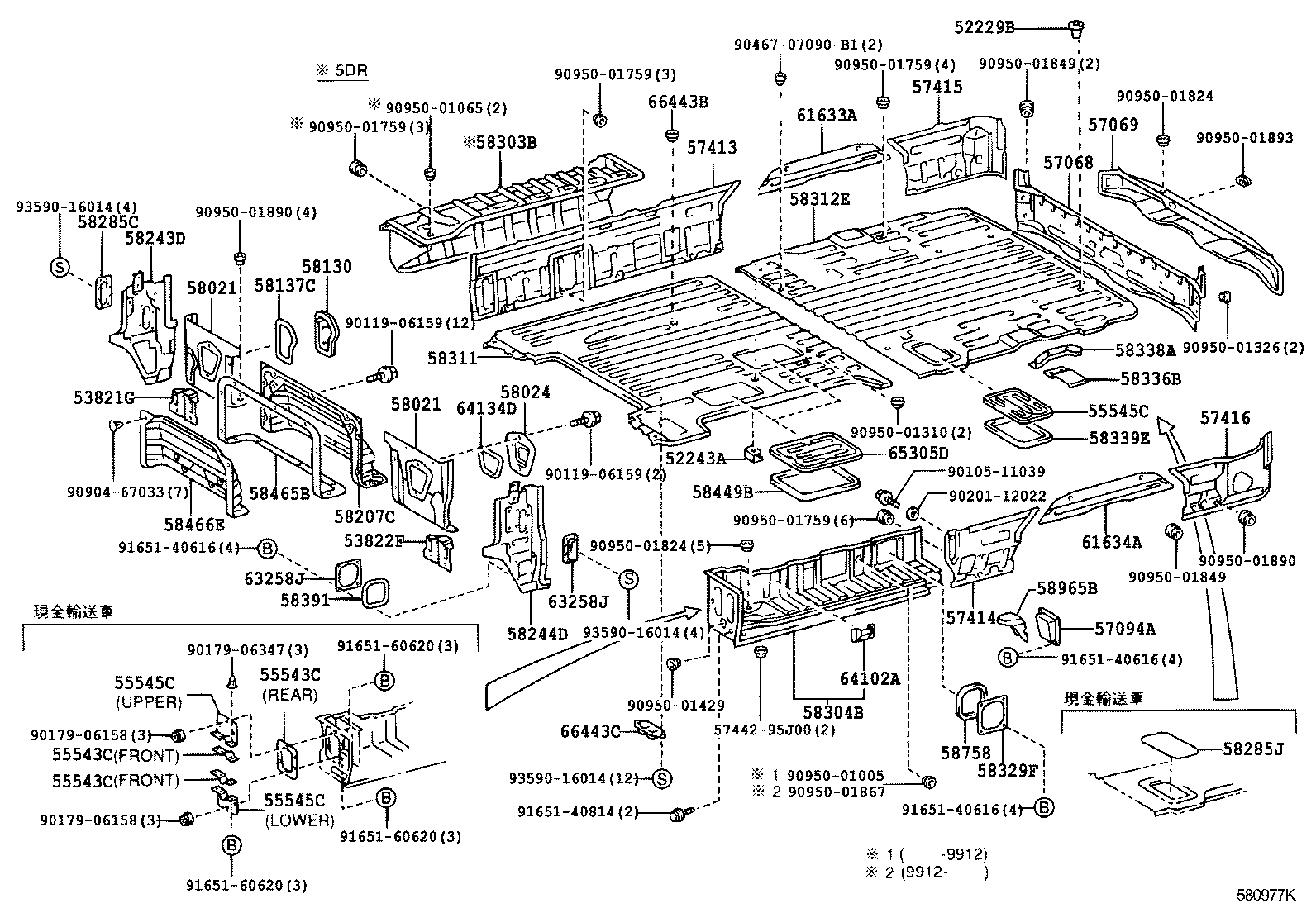 Figure 580977K