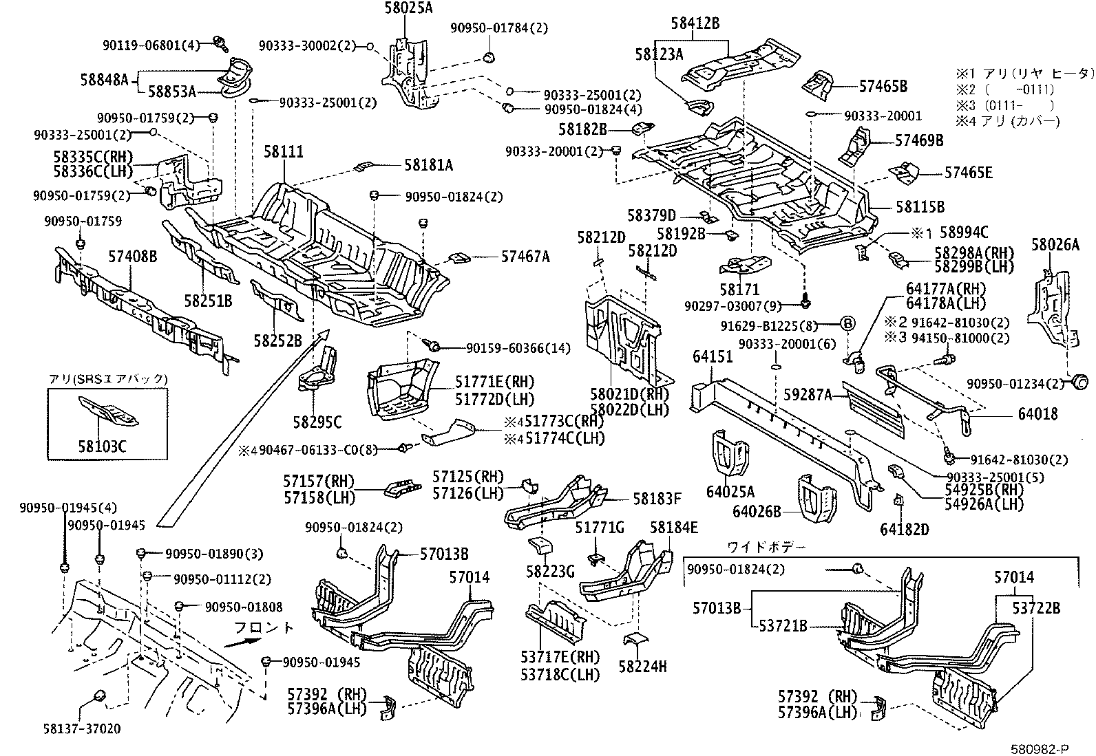 Figure 580982P