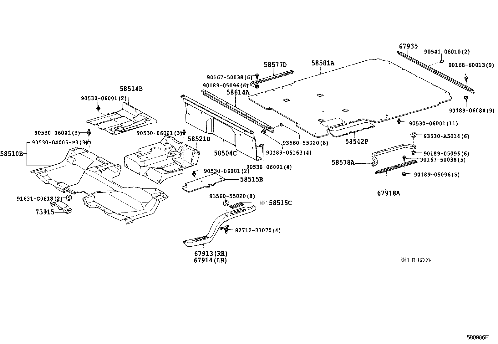 Figure 580986E
