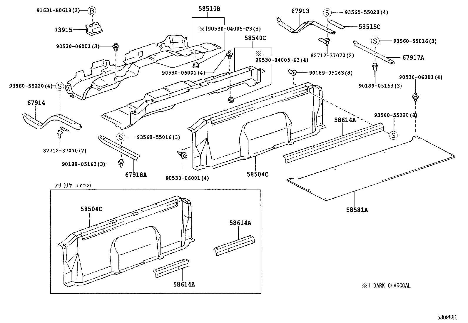 Figure 580988E