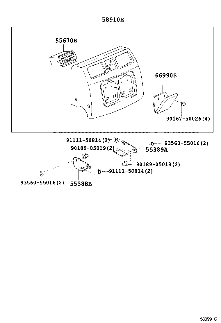 Figure 580991C