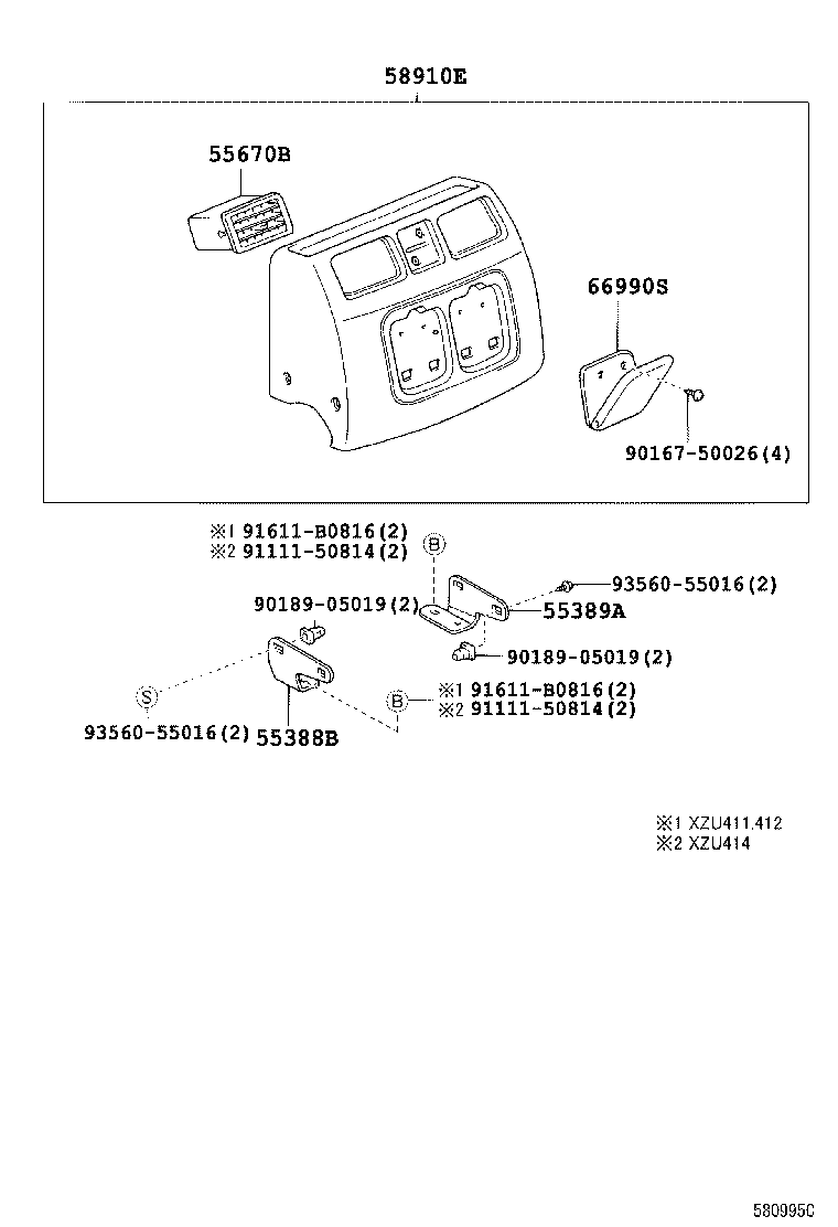 Figure 580995C
