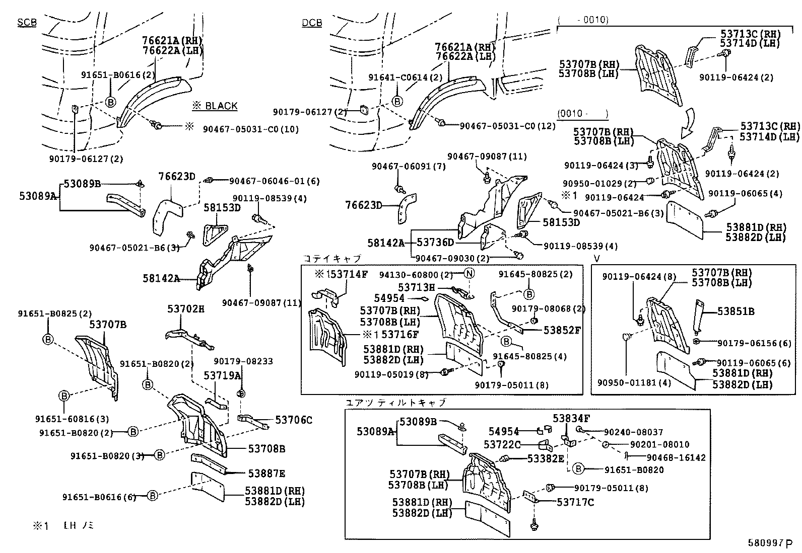 Figure 580997P