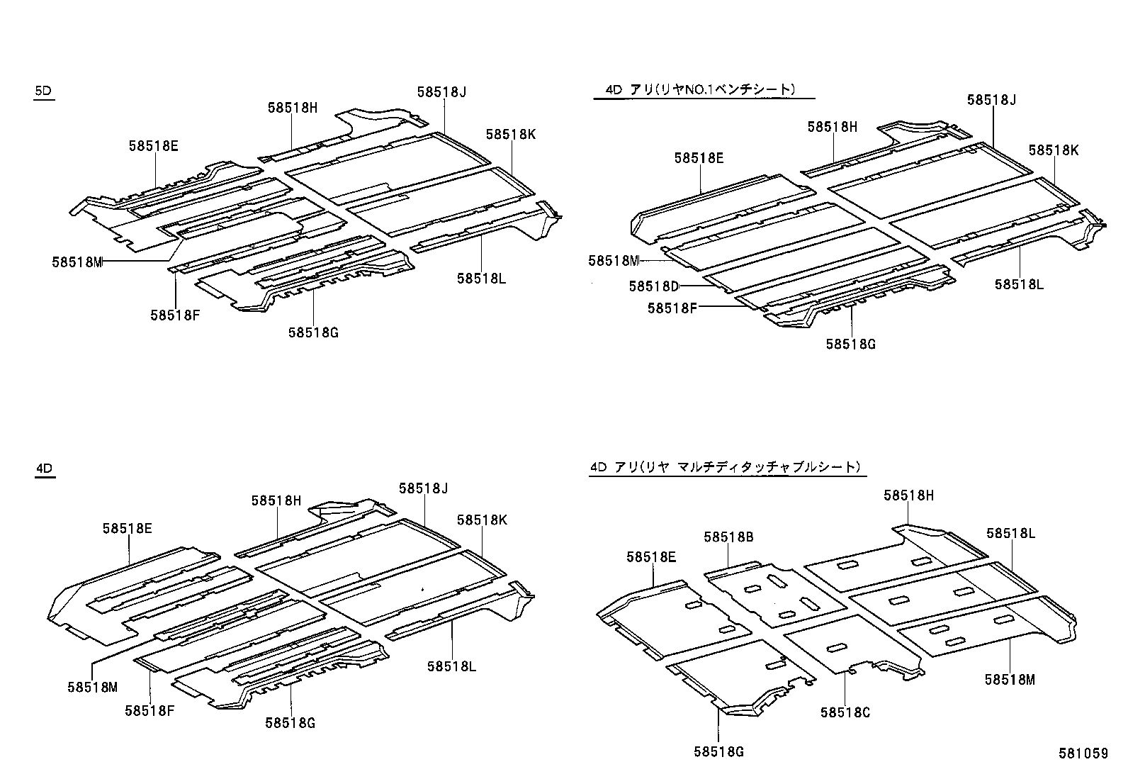 Figure 581059