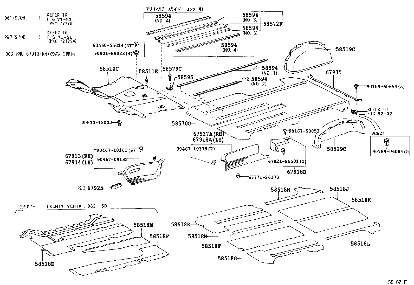 Figure 581071F