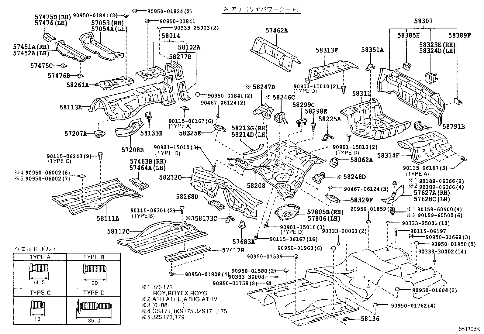 Figure 581106K