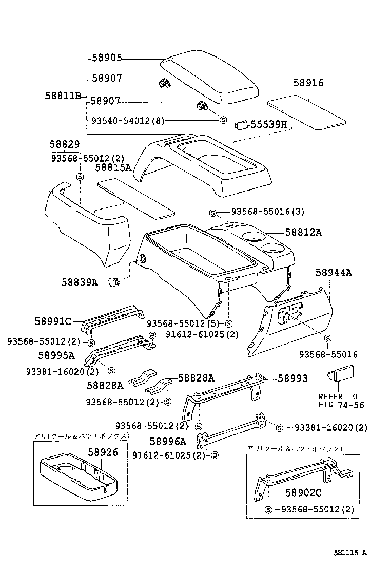 Figure 581115A