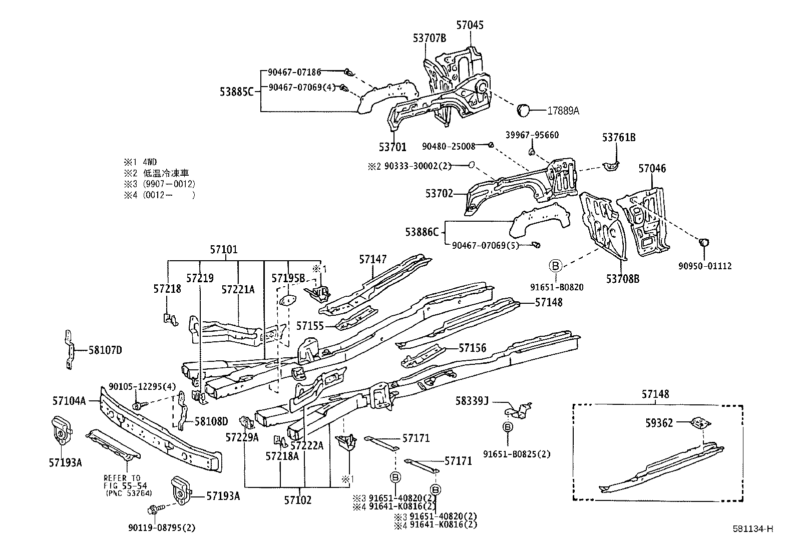Figure 581134H