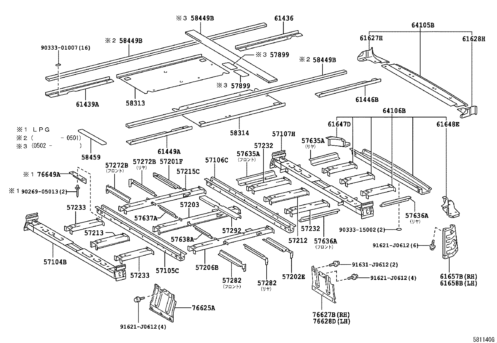 Figure 581140G