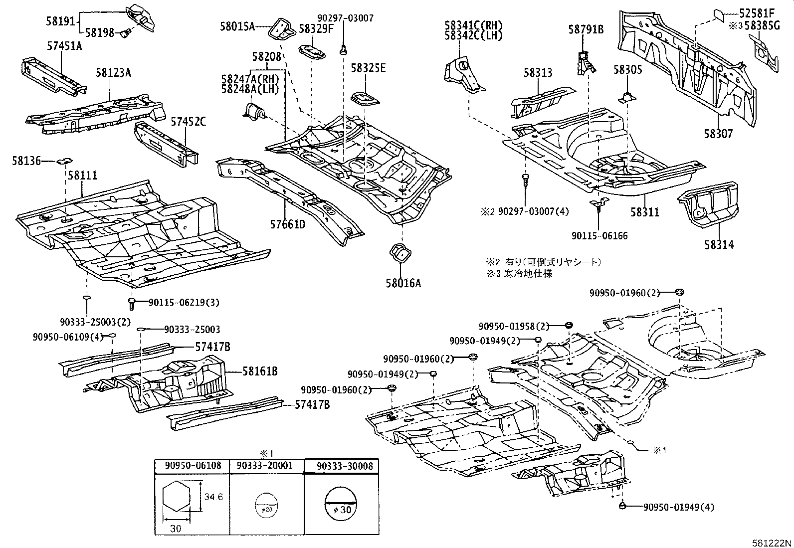Figure 581222N