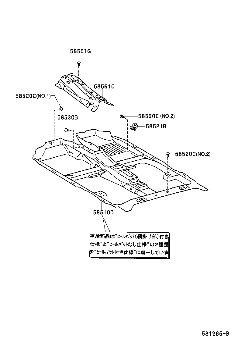 Figure 581265B