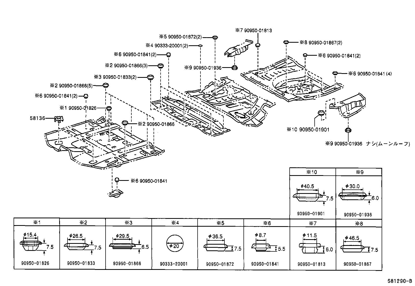 Figure 581290B