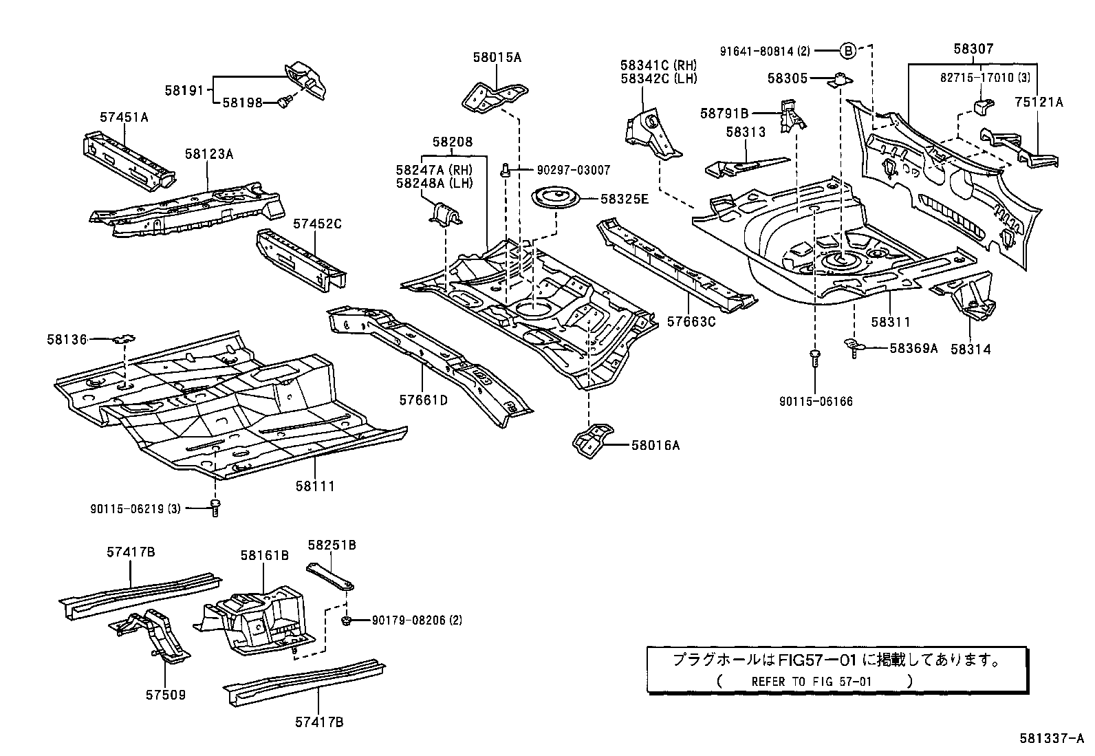 Figure 581337A