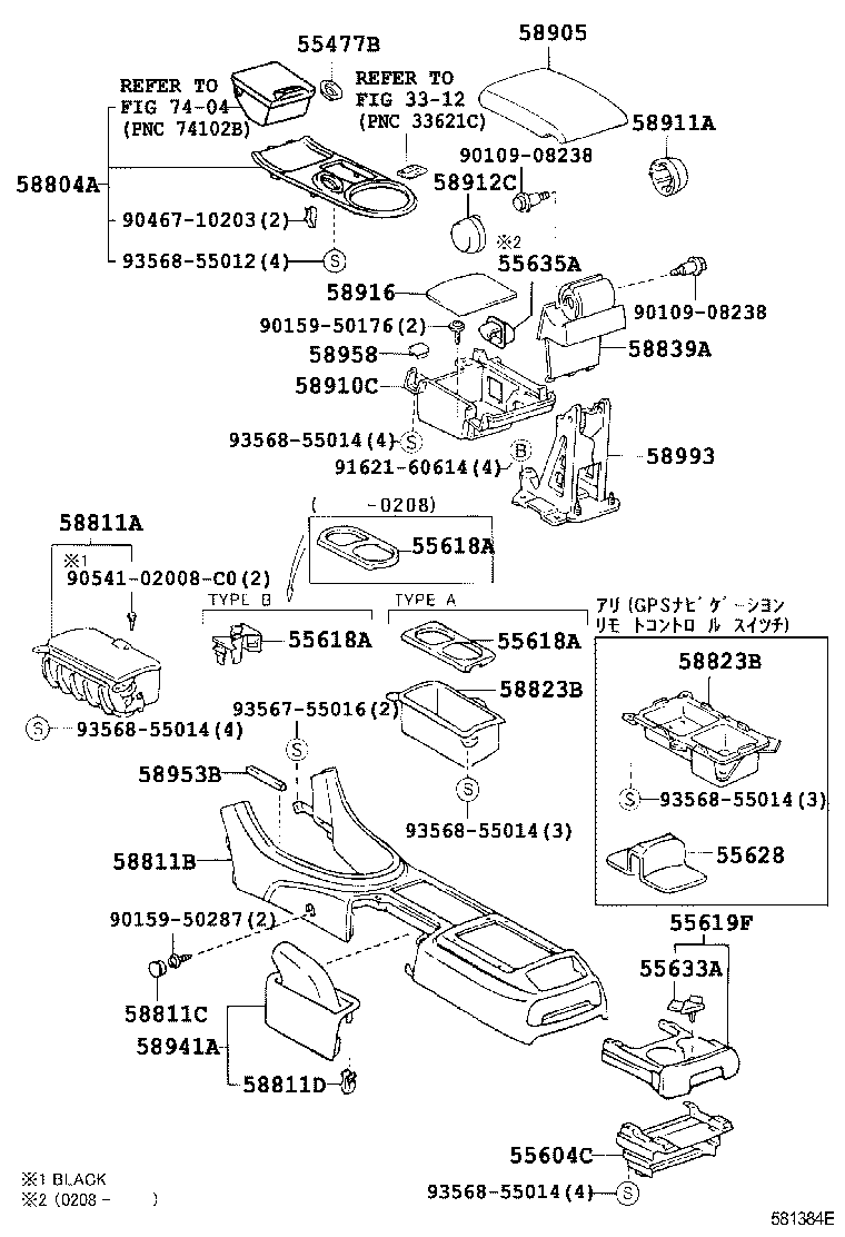 Figure 581384E