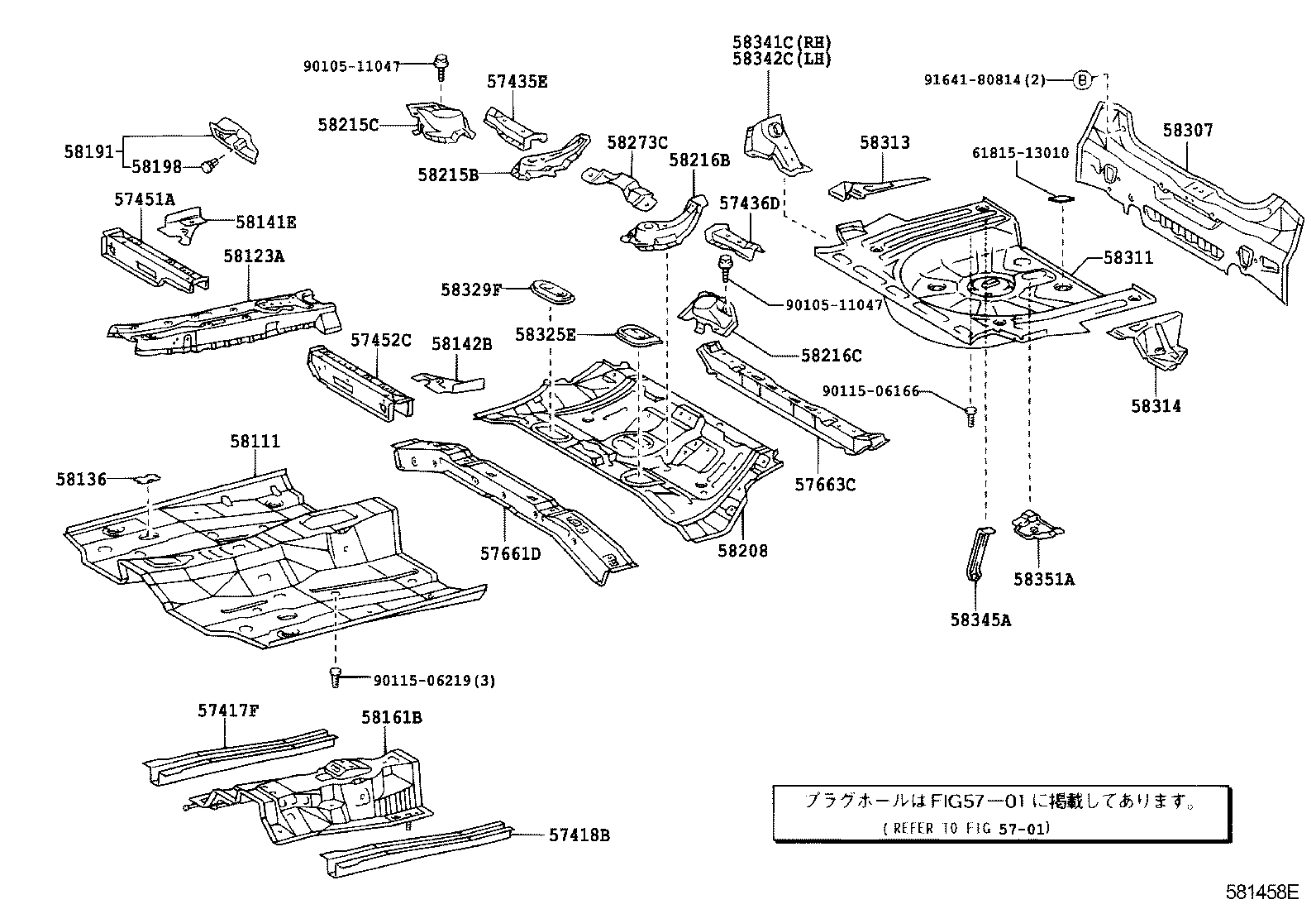 Figure 581458E