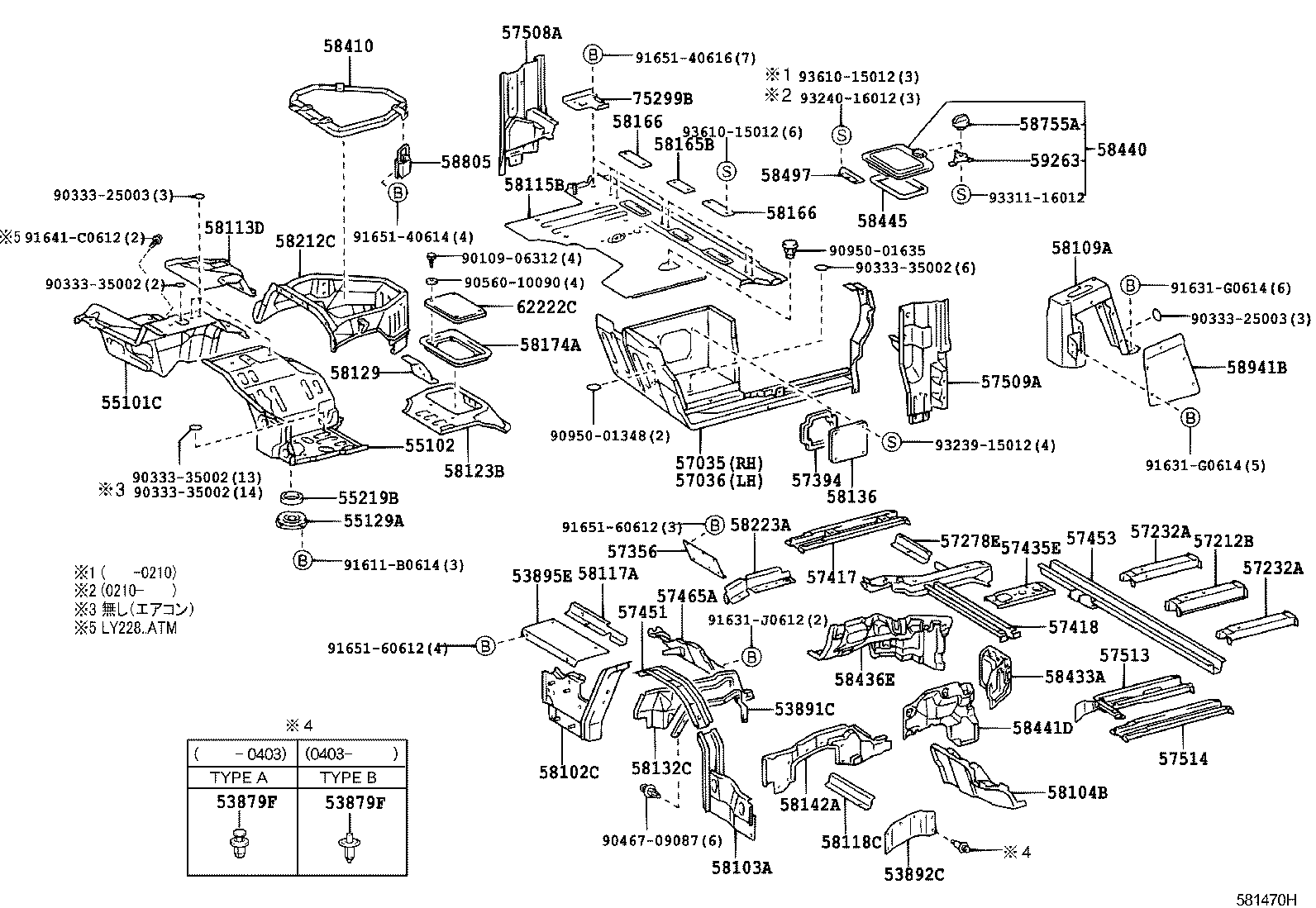 Figure 581470H