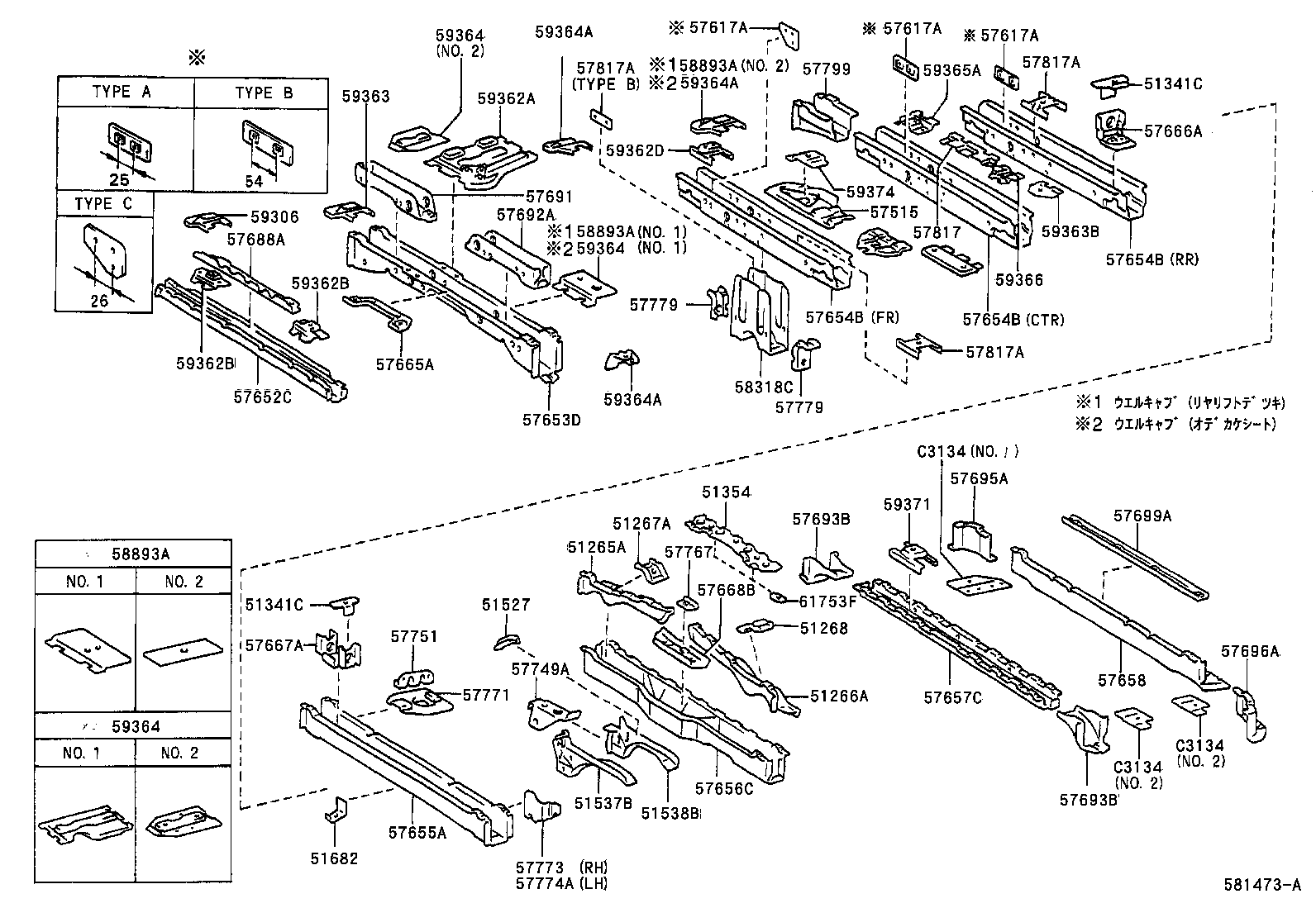 Figure 581473A