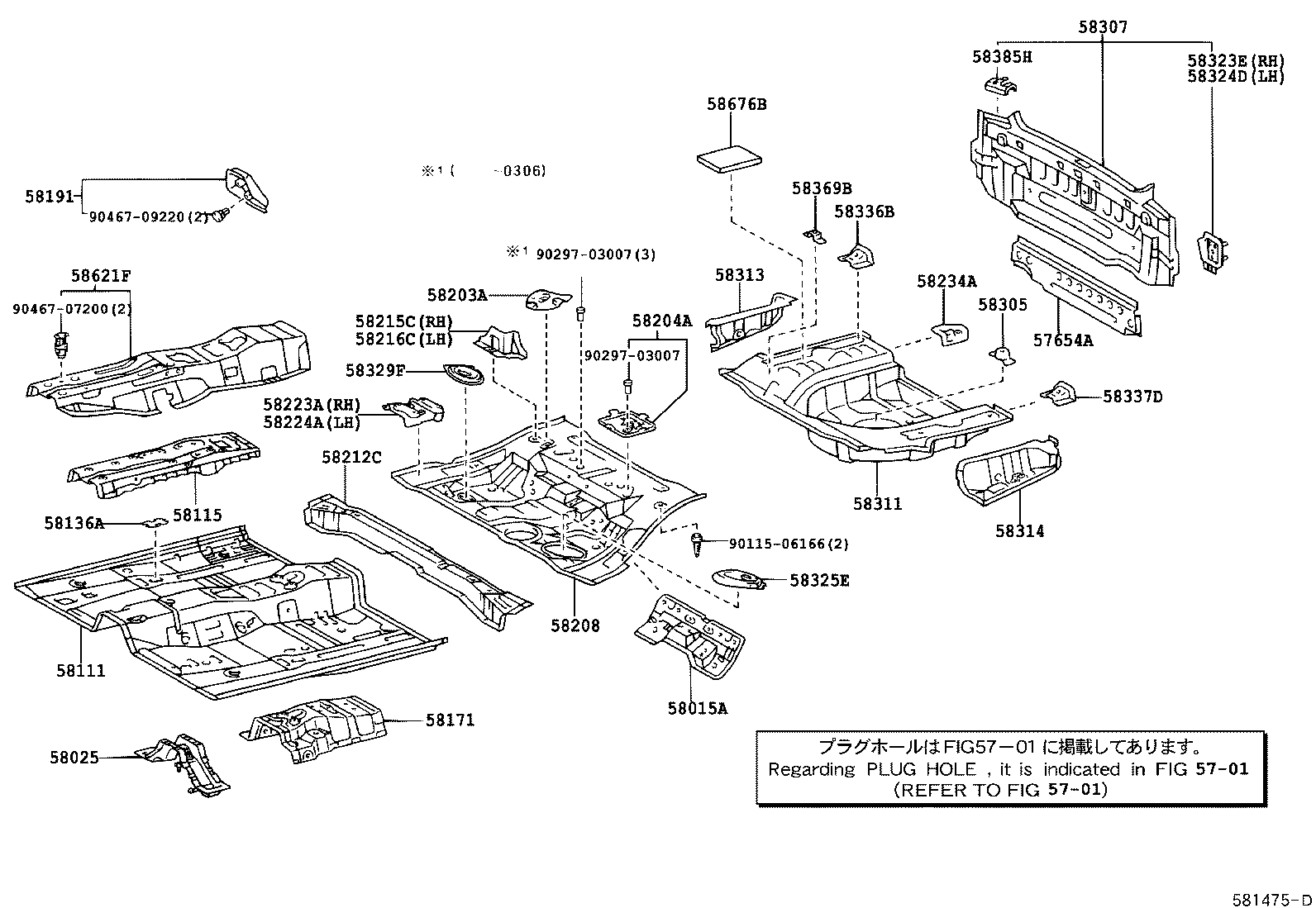 Figure 581475D