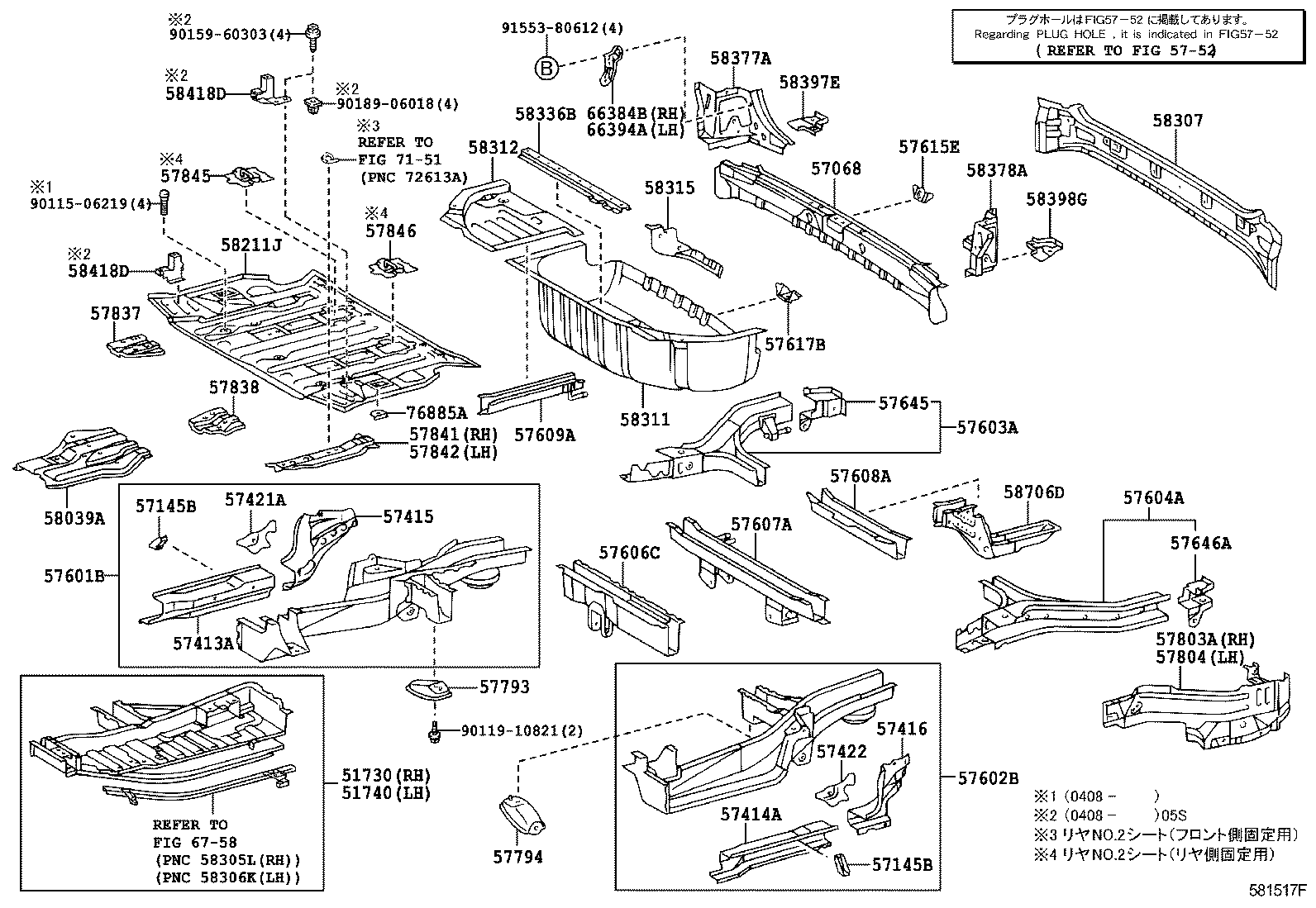 Figure 581517F