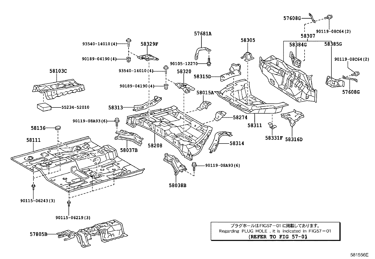 Figure 581556E
