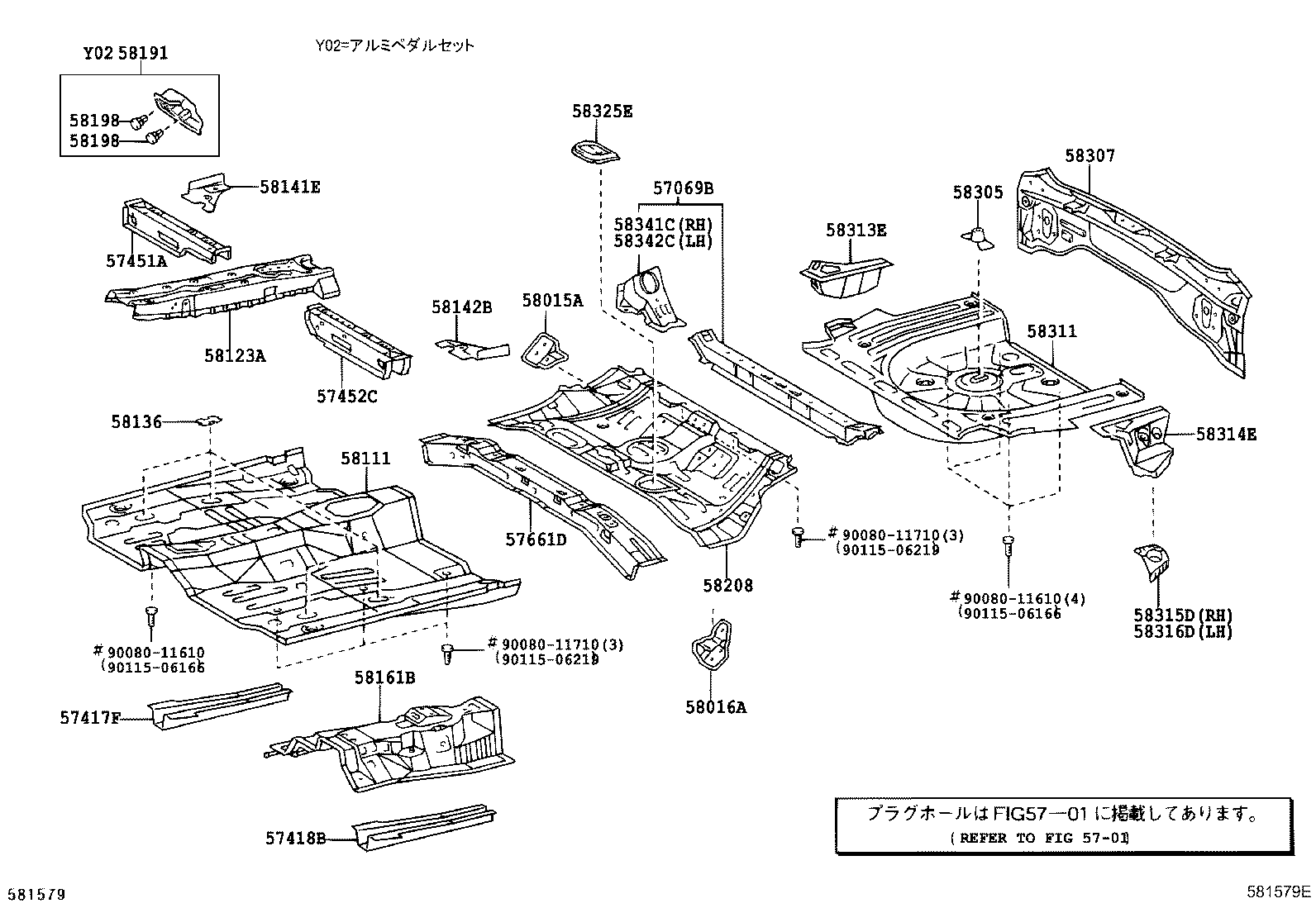 Figure 581579E