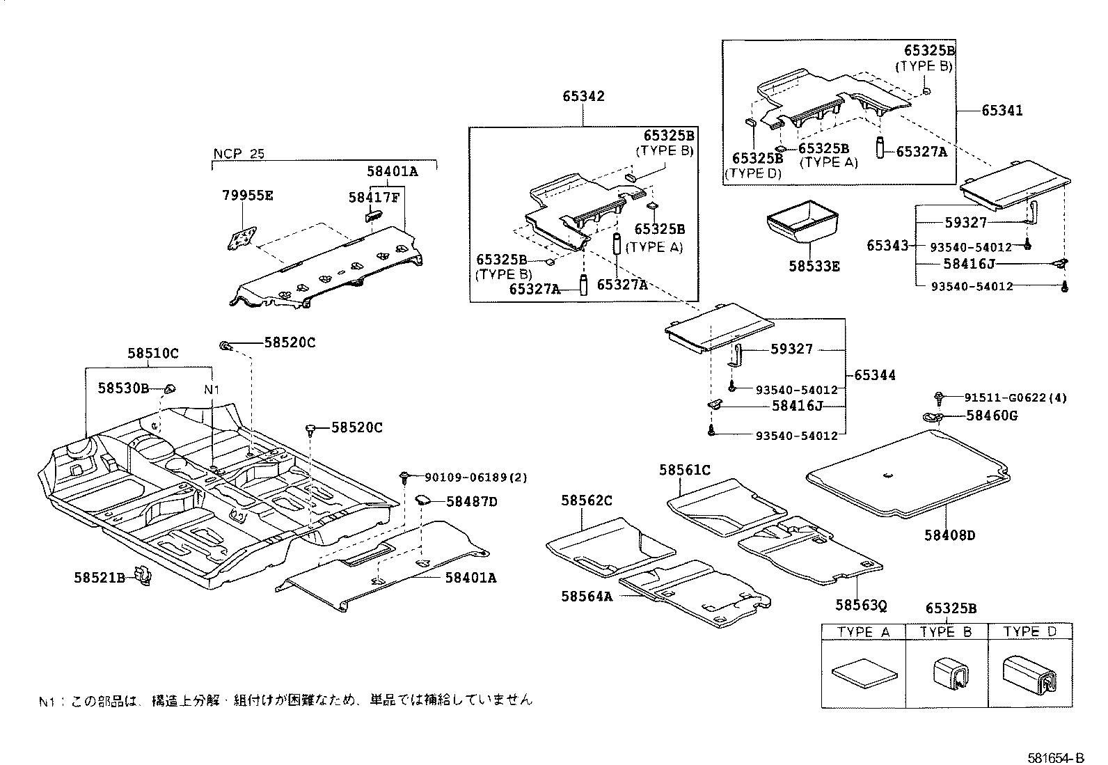 Figure 581654B