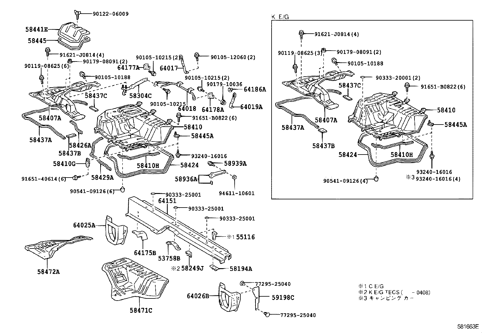 Figure 581663E