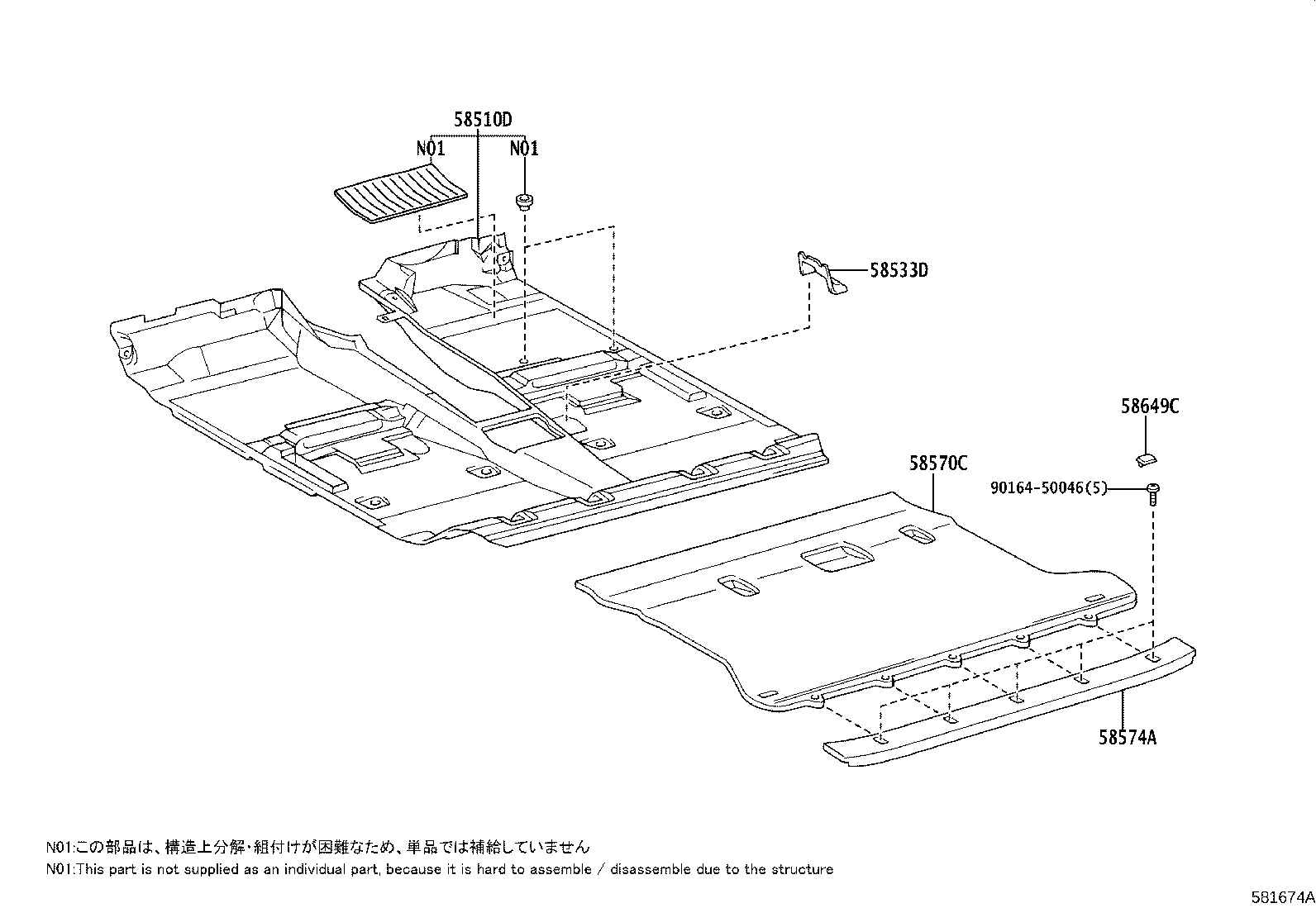 Figure 581674A