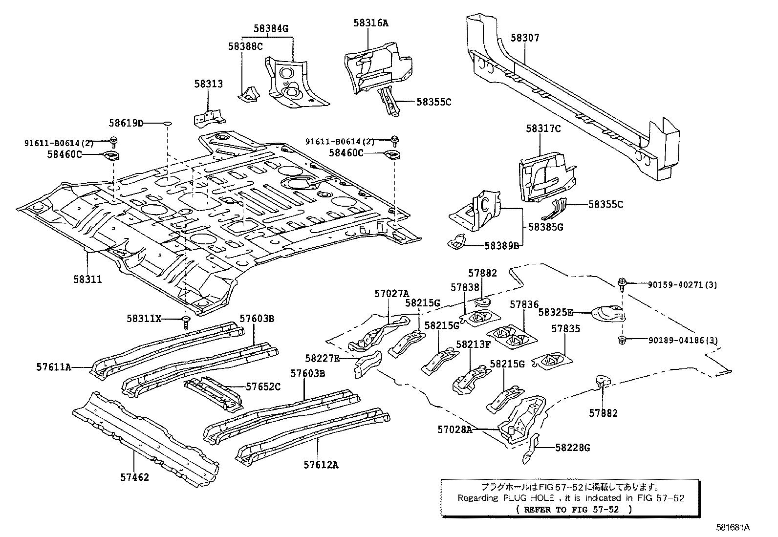 Figure 581681A