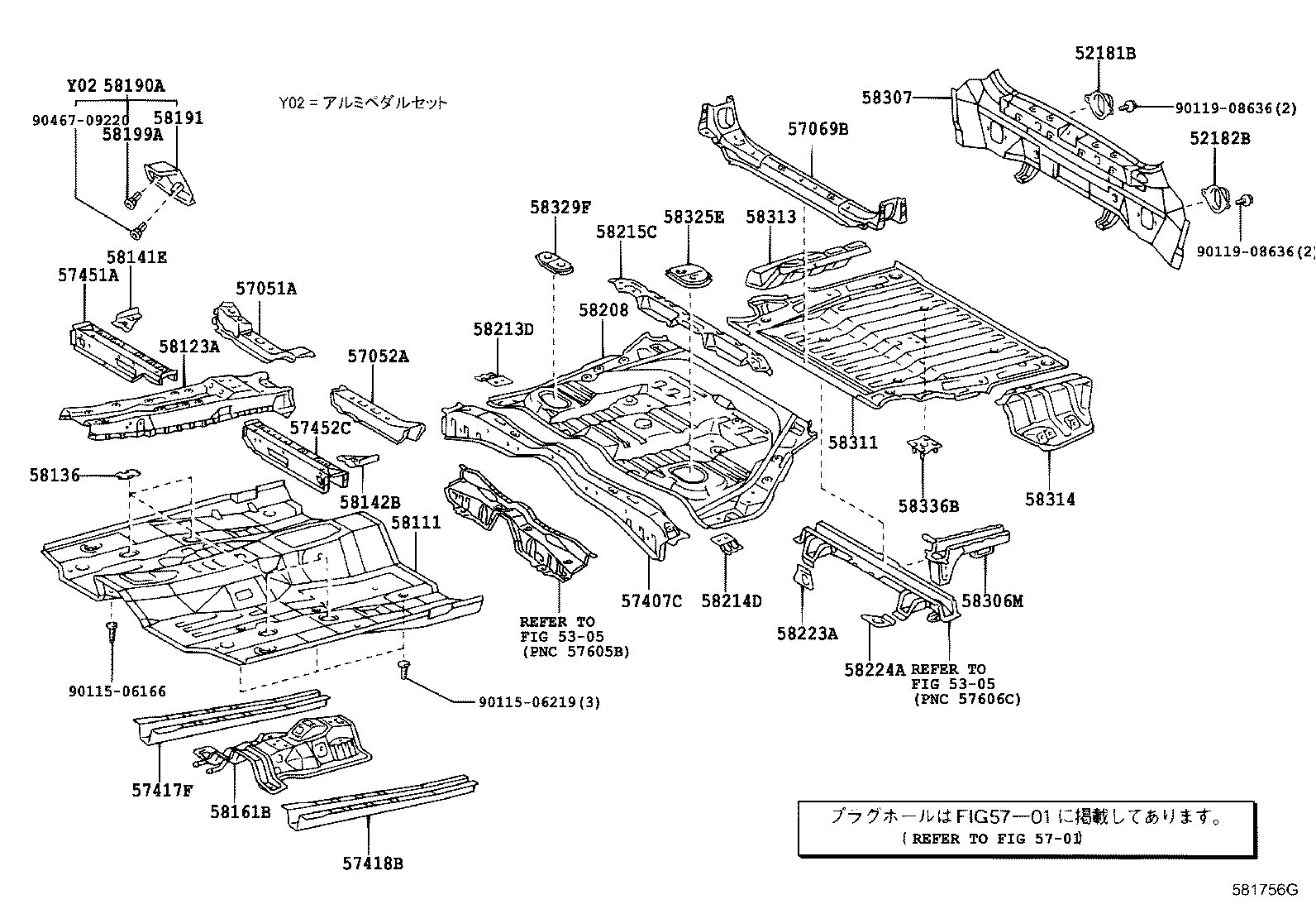 Figure 581756G