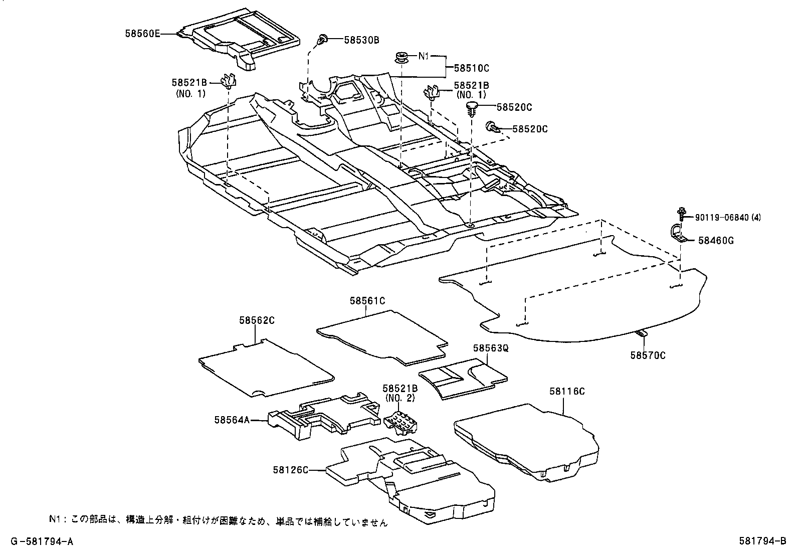 Figure 581794B
