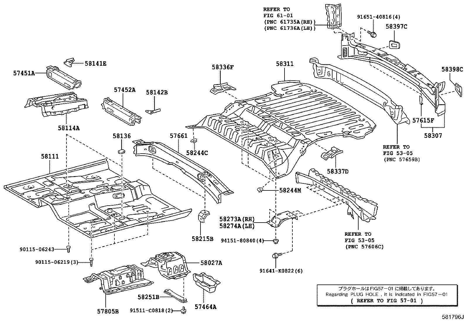 Figure 581796J