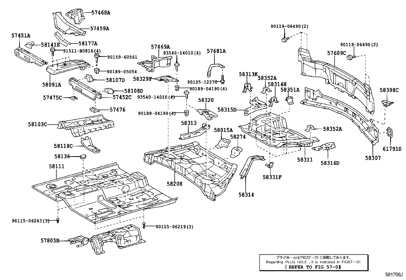 Figure 581798J