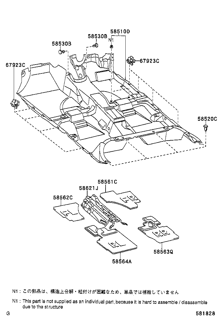 Exploded illustration 581828