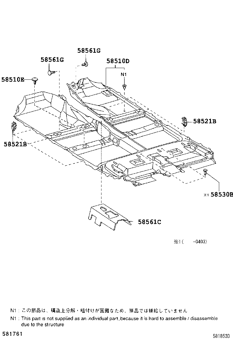 Figure 581853D