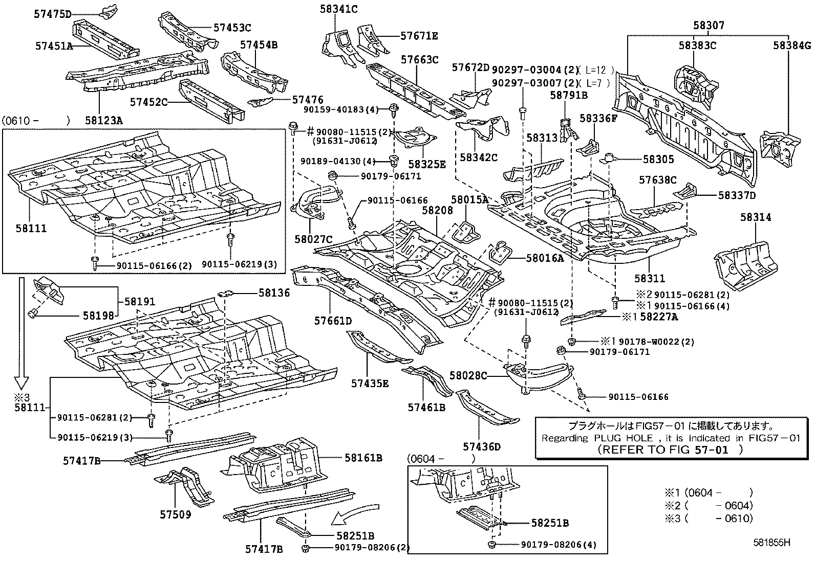 Figure 581855H
