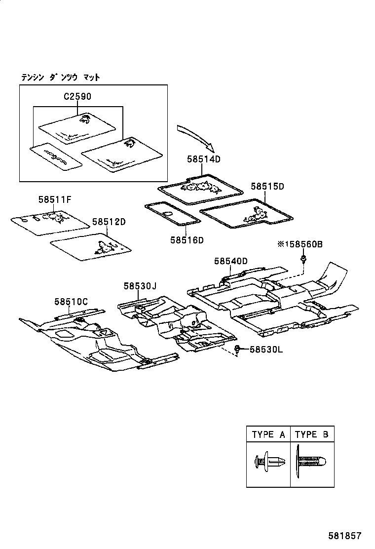 Figure 581857