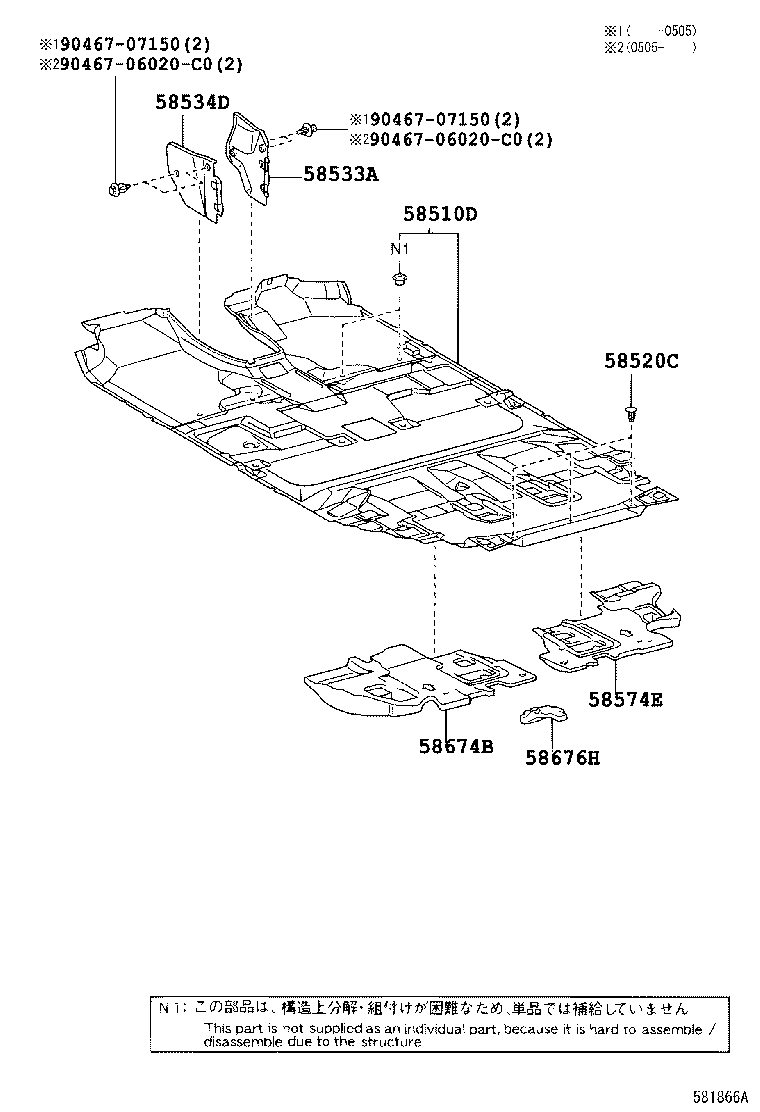 Figure 581866A