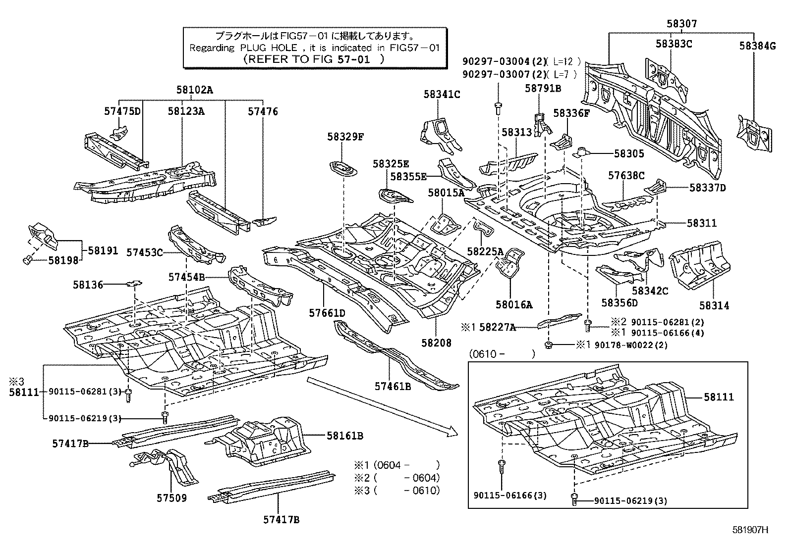 Figure 581907G